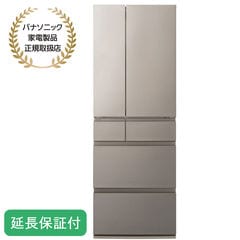 希望価格コメント下さい！22年度、大型冷蔵庫、送料込み！10年保証付 楽天市場】冷蔵庫 引き取り（容量（冷蔵庫・冷凍庫）～ 99.9L