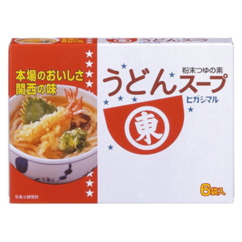 ヒガシマル醤油 ヒガシマル  うどんスープ  8g  x  6袋  x  10