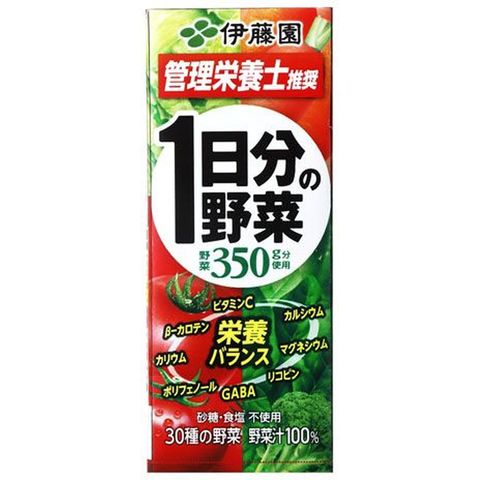 【24個入リ】伊藤園 1日分ノ野菜 紙 200ml