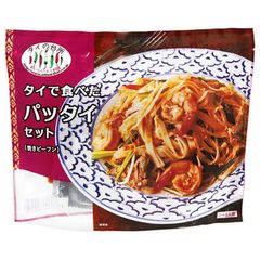 タイの台所 パッタイセット 焼キビーフン 226g