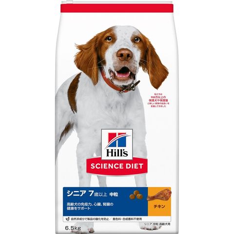 犬　ドックフード　介護食　老犬　シニア　消化ケア　まとめ売り 楽天市場】シニア ドックフード 消化の通販