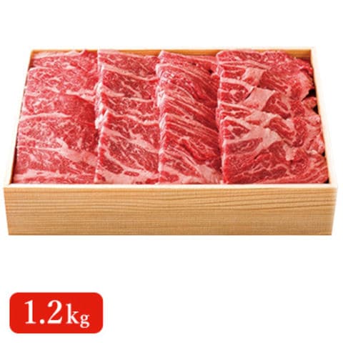 鳥山畜産食品 【冷凍】群馬県産 赤城牛カルビ焼肉用 1.2kg(600g×2箱)