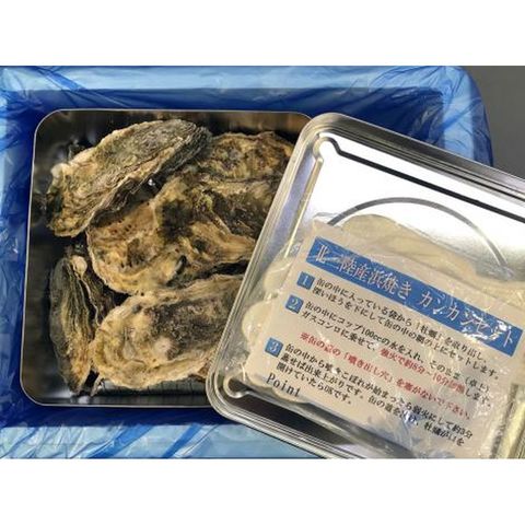 dショッピング |宮城県狐崎水産6次化販売 冷凍かきと思えない鮮度