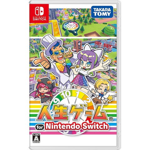 dショッピング |タカラトミー ［Switch］人生ゲーム for Nintendo