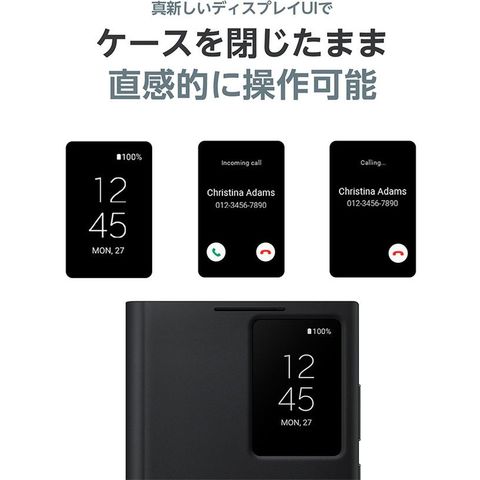 dショッピング |docomo select SC-52C Clear View Cover R Galaxy S22
