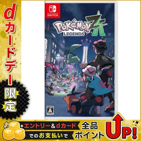 dショッピング |任天堂 ［Switch］Pokemon LEGENDS Z-A ポケモン
