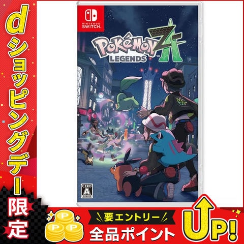 任天堂 ［Switch］Pokemon LEGENDS Z-A ポケモン レジェンズ ゼットエー スイッチ HAC-P-ALZLA