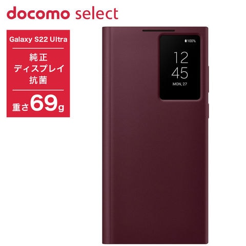 dショッピング |docomo select SC-52C Clear View Cover R Galaxy S22