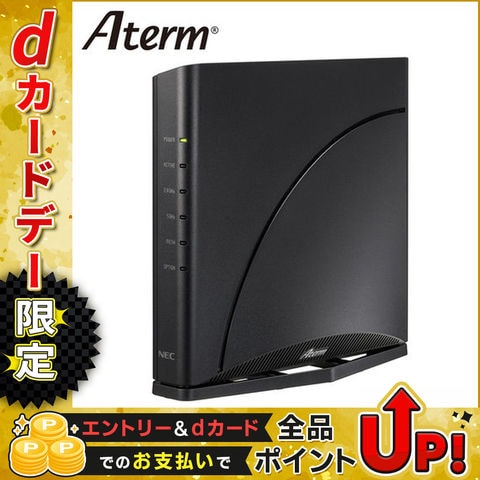 dショッピング |NEC Aterm 無線LAN Wi-fiルーター Wi-Fi7 11be/ax/ac/n