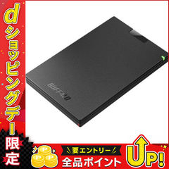 iBUFFALO BSGP1205MHF まとめ売り11個セット dショッピング | 『バッファロー / パソコン周辺機器 その他』で