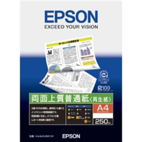 EPSON 両面上質普通紙<再生紙> (A4/250枚) KA4250NPDR