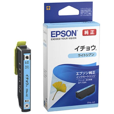 エプソン カラリオプリンター用 インク/イチョウ(ライトシアン) ITH-LC