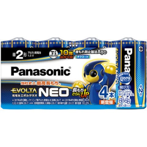 Panasonic 乾電池エボルタネオ 単2形 4本シュリンクパック LR14NJ/4SW