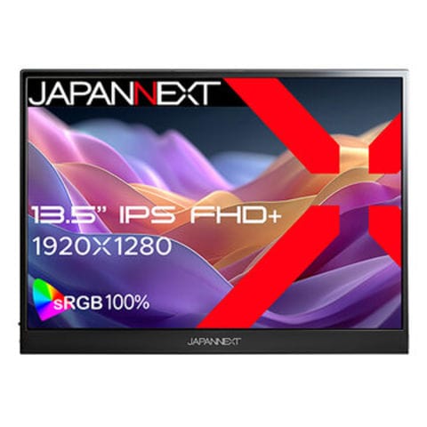 JAPANNEXT 液晶ディスプレイ 13.5型/1920×1280/ブラック JN-MD-IPS135FP