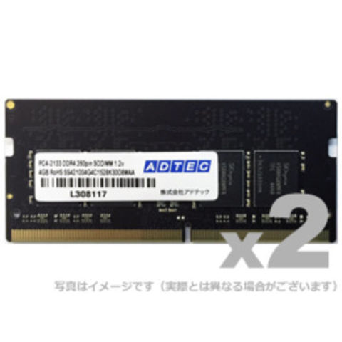 dショッピング |ADTEC DDR4-2133 260pin SO-DIMM 16GB×2 ADS2133N-16GW