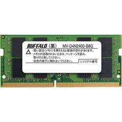 dショッピング | 『DDR4 2400 8ｇ』で絞り込んだ通販できる商品一覧