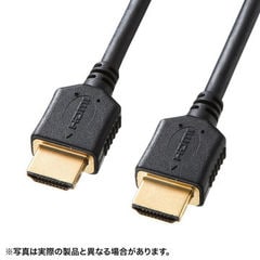 dショッピング | 『HDMI / サプライ・消耗品』で絞り込んだ通販できる