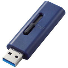 フラッシュドライブ HIDISC USB 3.0 フラッシュドライブ 128GB シルバー キャップ式