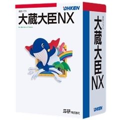 dショッピング | 『ユーティリティソフト』で絞り込んだdショッピングダイレクトの通販できる商品一覧 | ドコモの通販サイト | ページ：2/13