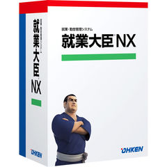 dショッピング | 『ユーティリティソフト』で絞り込んだ通販できる商品一覧 | ドコモの通販サイト | ページ：12/26