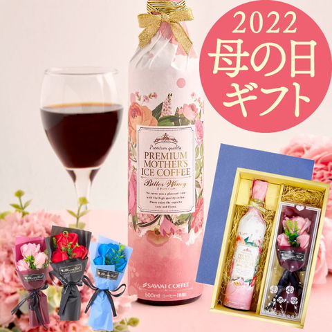 dショッピング |送料無料 ソープフラワー【ピンク】と贅沢なプレミアム