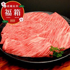 dショッピング | 『神戸牛 / 精肉加工品』で絞り込んだランキング順の