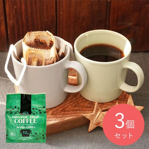 成城石井 オーガニックドリップコーヒー 12g×10袋×3個