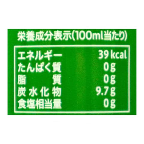 dショッピング |リニューアル【送料込み】成城石井 ジンジャーエール 500ml×24本【ケース販売】 カテゴリ：の販売できる商品 成城石井  (0224953762453279-Q24)|ドコモの通販サイト