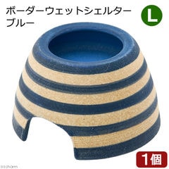 dショッピング |シェルター おうちウェットシェルター ピンク 信楽焼