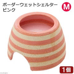 dショッピング |シェルター ボーダーウェットシェルター