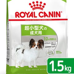 dショッピング |ロイヤルカナン チワワ 成犬用 ３ｋｇ