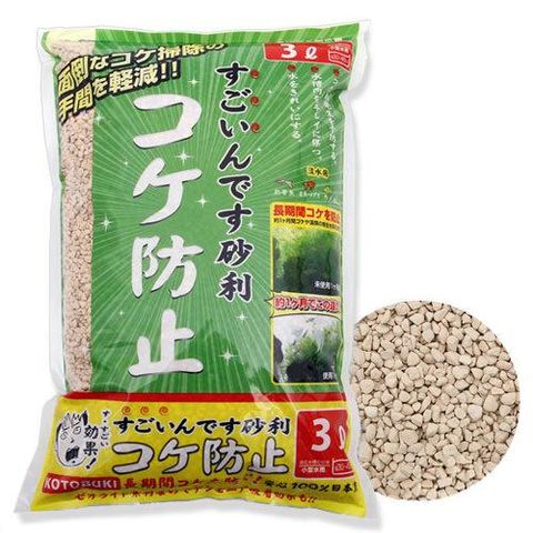 Dショッピング コトブキ工芸 すごいんです砂利 コケ防止 ３ｌ 底床 ゼオライト 関東当日便 カテゴリ 砂利の販売できる商品 チャーム ドコモの通販サイト