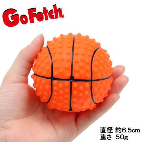 Dショッピング プラッツ ｇｏ ｆｅｔｃｈ スポーツボール バスケットボール 直径約６ ５ｃｍ 小型犬用おもちゃ 犬 犬用おもちゃ 関東当日便 カテゴリ おもちゃの販売できる商品 チャーム ドコモの通販サイト