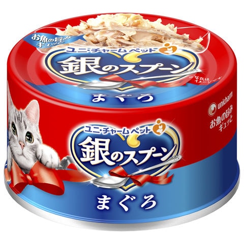 銀のスプーン　缶　まぐろ　７０ｇ　猫　キャットフード　ウェットフード 関東当日便