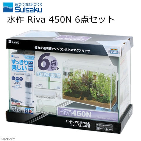 dショッピング |水作 水槽セット Ｒｉｖａ リーヴァ ４５０Ｎ ６点セット ４５ｃｍ水槽 クリア水槽 お一人様１点限り 関東当日便 | カテゴリ：水槽の販売できる商品  | チャーム (023181587)|ドコモの通販サイト