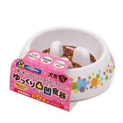 ストア ゆっくりデコボコ食器m