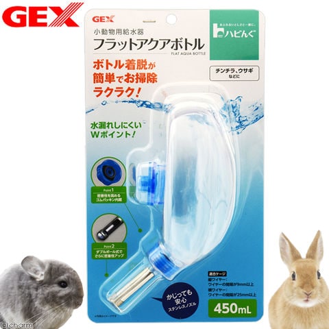 dショッピング |ＧＥＸ ハビんぐ フラットアクアボトル ４５０ｍｌ