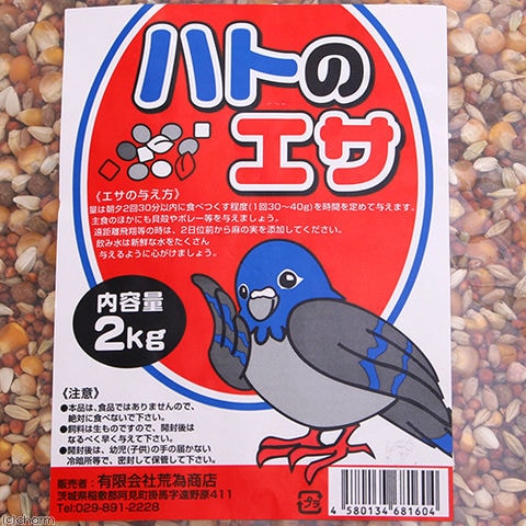鳩の餌　Ｆ　２５ｋｇ  鳩の餌 25kg ハトエサ Ｄ 鳩フード 超お買い得 鳩 の 餌