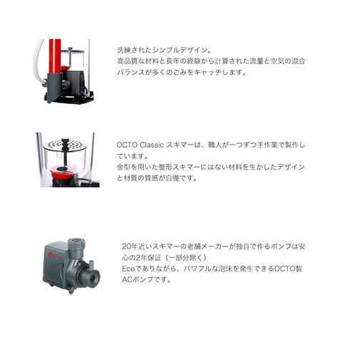 dショッピング |□ＯＣＴ ＣＬＡＳＳＩＣ ＳＫＩＭＭＥＲ