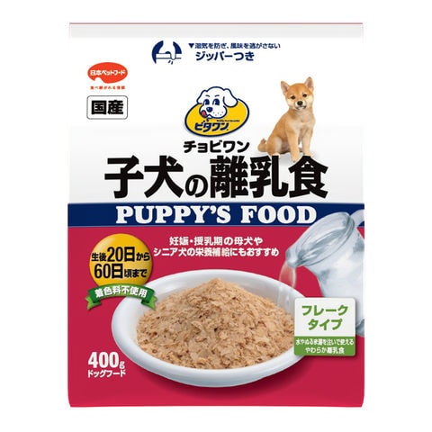 dショッピング |ビタワン チョビワン子犬の離乳食 ４００ｇ