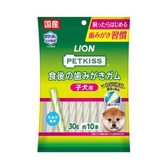 dショッピング |ニュートロ ナチュラルチョイス 子犬用 超小型犬～中型