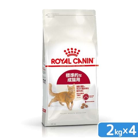 おねだりの多い成猫用　生後12ヵ月齢以上　アペタイトコントロール　2kg×3袋 ロイヤルカナン アペタイトコントロール 2kg 【おねだりの多い成猫用