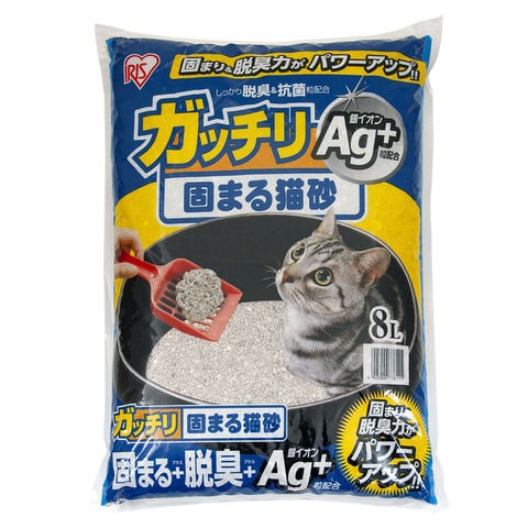 アイリスオーヤマ　ガッチリ固まる猫砂Ａｇ＋　８Ｌ　ＧＮ－８　お一人様２点限り 関東当日便
