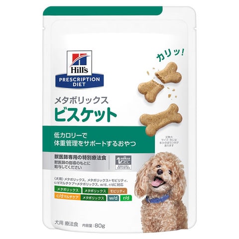 通販限定品 ヒルズ プリスクリプションダイエット メタボリックス 4kg