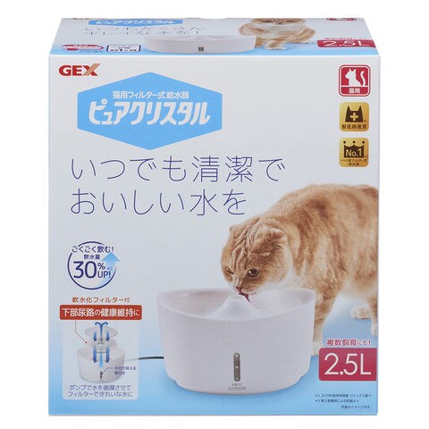 ＧＥＸ　ピュアクリスタル　２．５Ｌ猫用ホワイト 関東当日便
