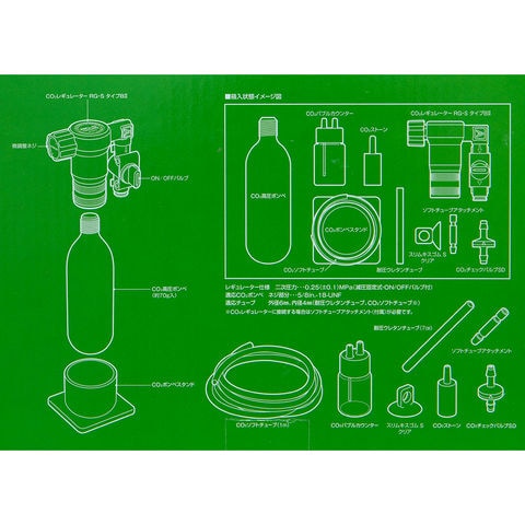 dショッピング |スドー ＣＯ２レギュレーター ＲＧ－Ｓ タイプＢ２