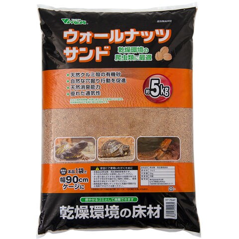 dショッピング |ビバリア ウォールナッツサンドＰ ５．０ｋｇ 関東当日