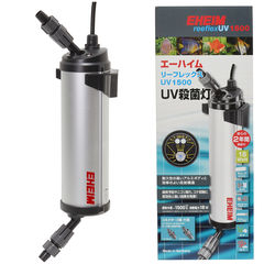 エーハイム リーフレックス UV2000 殺菌灯 ※球無し-