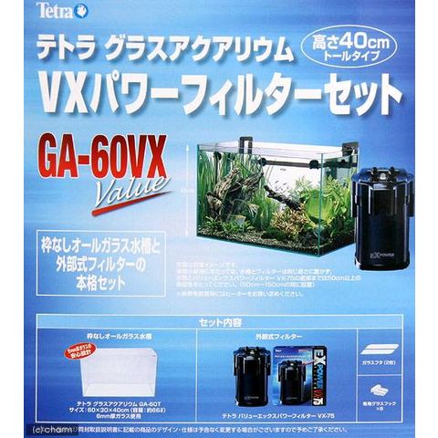 dショッピング |６０ｃｍ水槽セット テトラ グラスアクアリウム ＶＸパワーフィルターセット ＧＡ－６０ＶＸ＋ＯＶＡＬ ＬＥＤ６００ ＢＲＩＧＨＴ  関東当日便 | カテゴリ：の販売できる商品 | チャーム (023265002)|ドコモの通販サイト