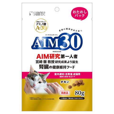 大特価低価 ナチュラルチョイス室内猫チキン成猫用12kg dif4W